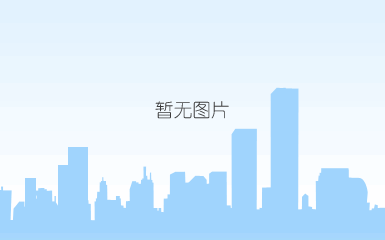 河源碧桂园